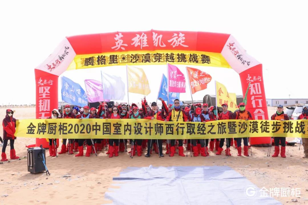 d88尊龙z6(中国区)尊龙官方网站