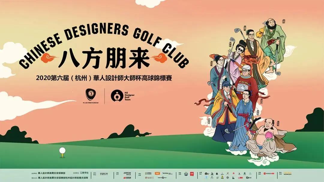 d88尊龙z6(中国区)尊龙官方网站