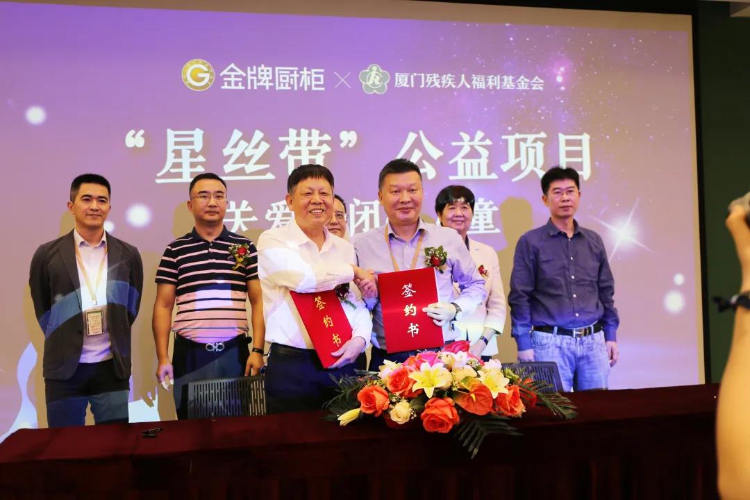 d88尊龙z6(中国区)尊龙官方网站