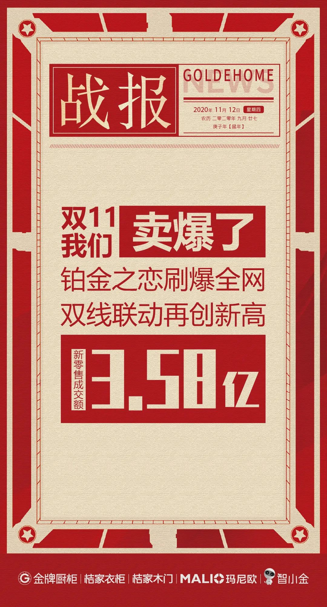 d88尊龙z6(中国区)尊龙官方网站