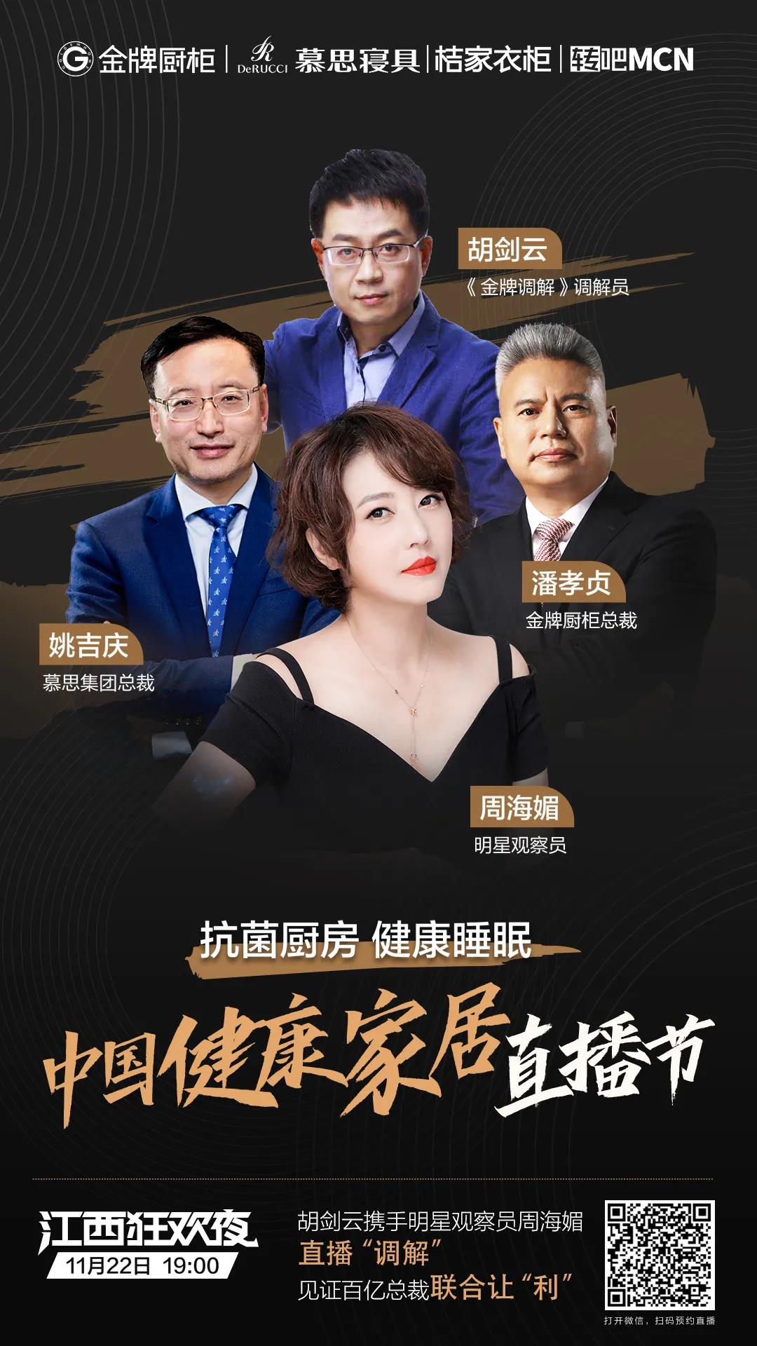 d88尊龙z6(中国区)尊龙官方网站