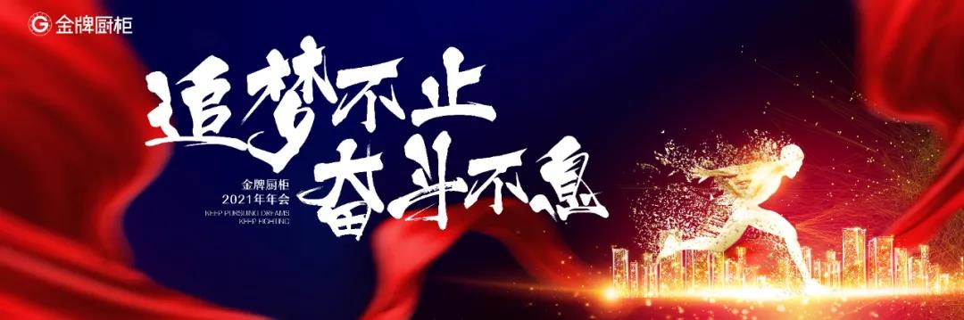 d88尊龙z6(中国区)尊龙官方网站