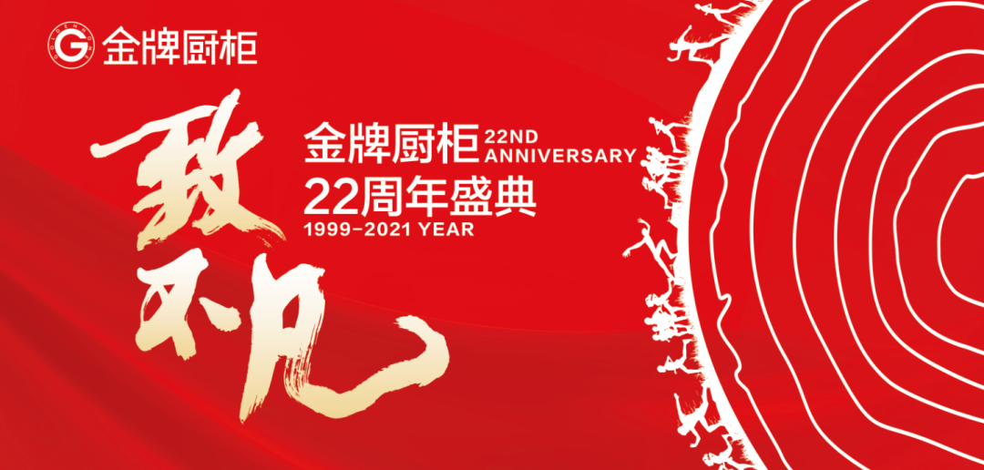 d88尊龙z6(中国区)尊龙官方网站