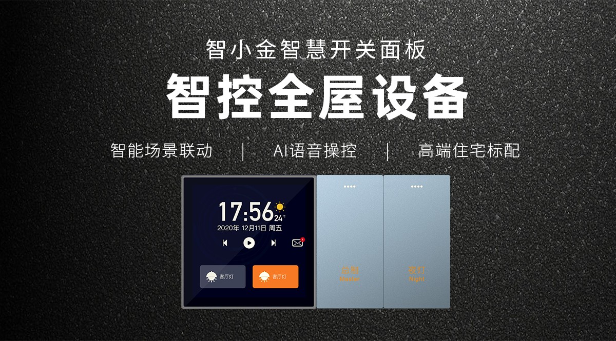 d88尊龙z6(中国区)尊龙官方网站