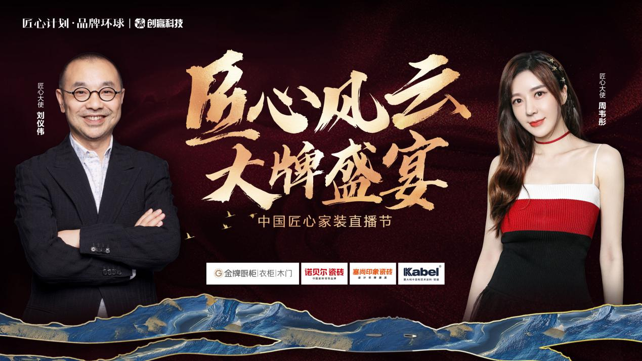 d88尊龙z6(中国区)尊龙官方网站