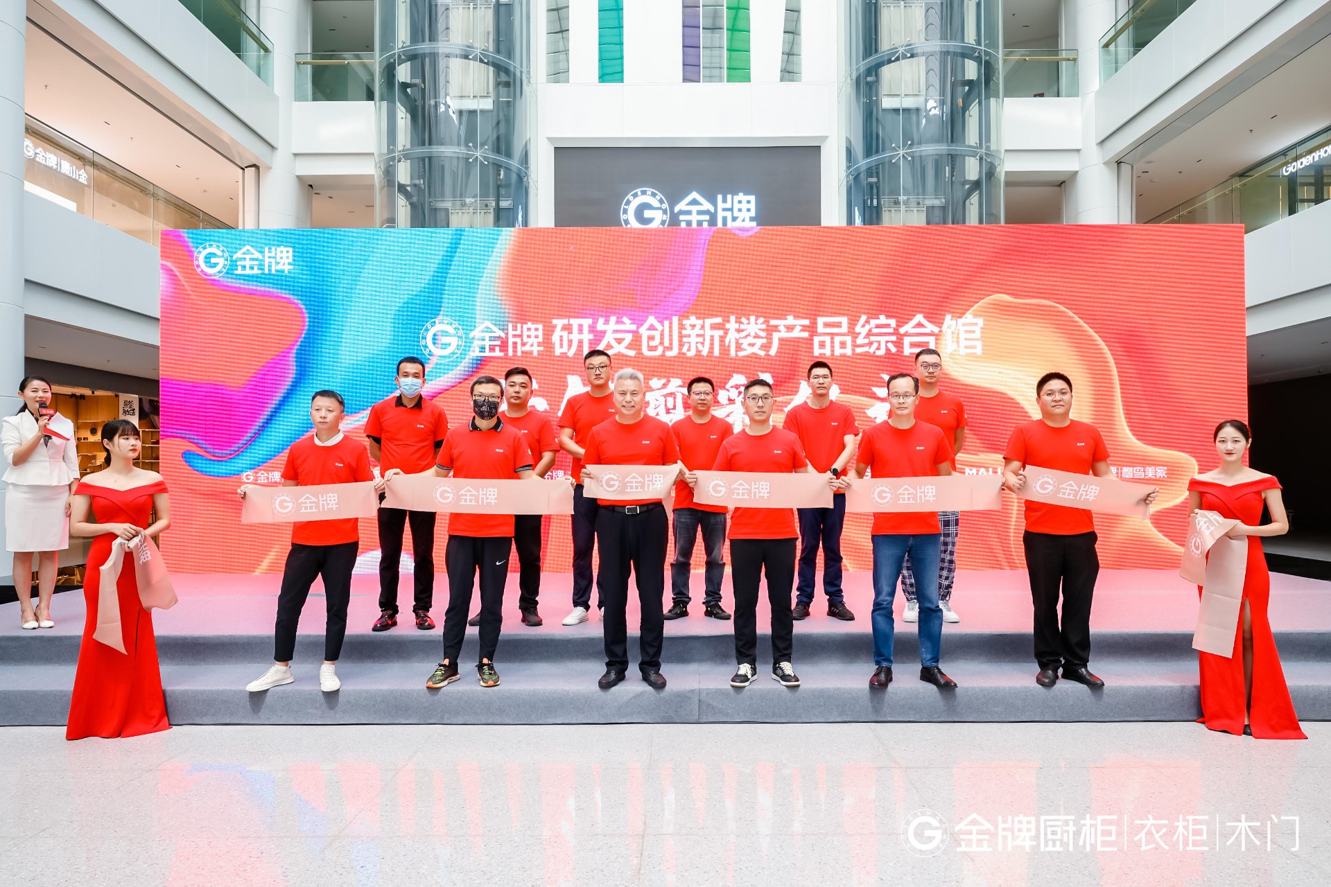 d88尊龙z6(中国区)尊龙官方网站