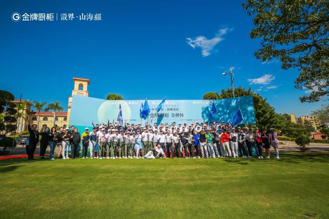 d88尊龙z6(中国区)尊龙官方网站