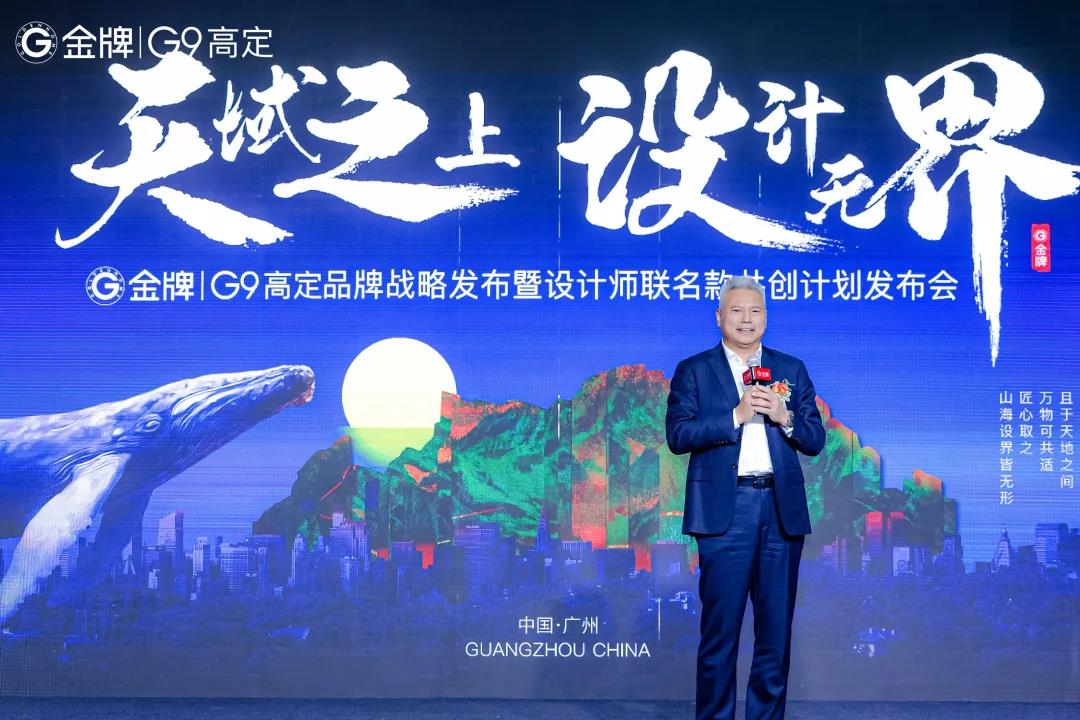 d88尊龙z6(中国区)尊龙官方网站