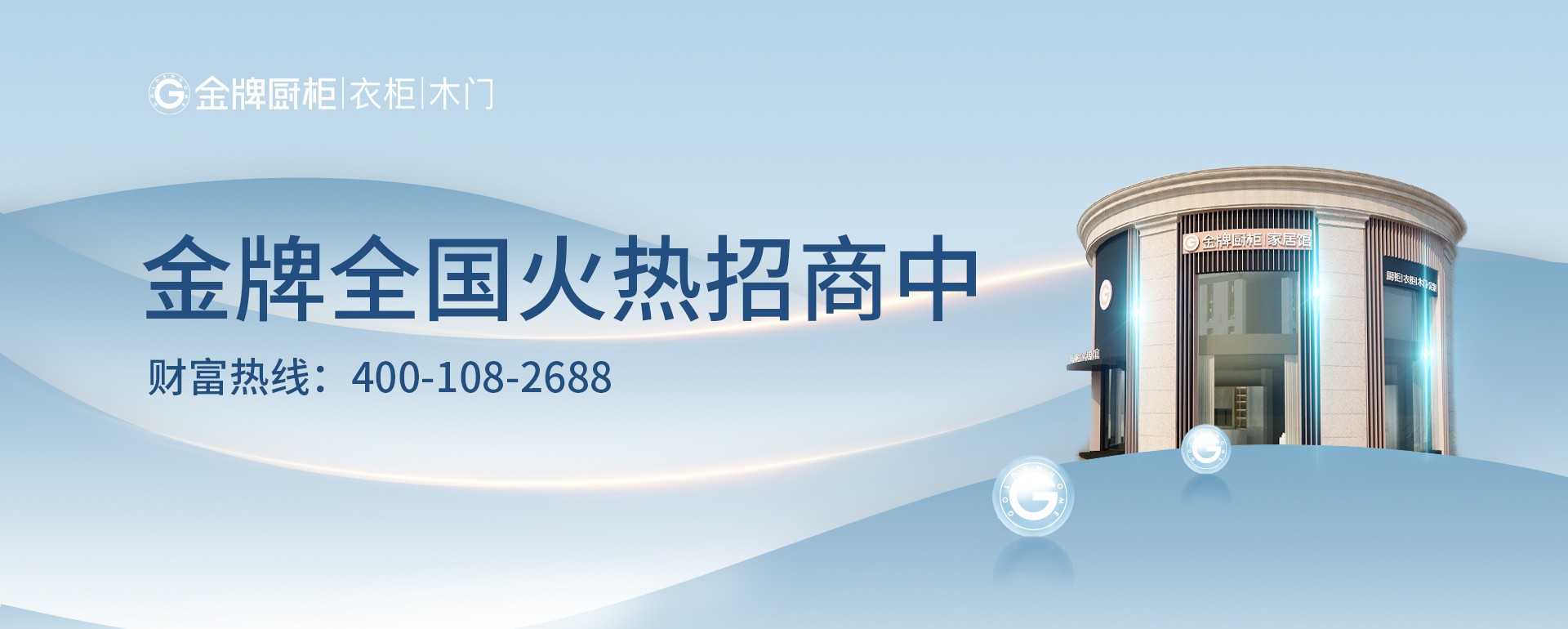 d88尊龙z6(中国区)尊龙官方网站