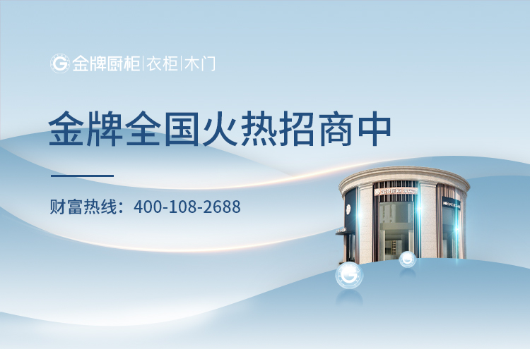 d88尊龙z6(中国区)尊龙官方网站