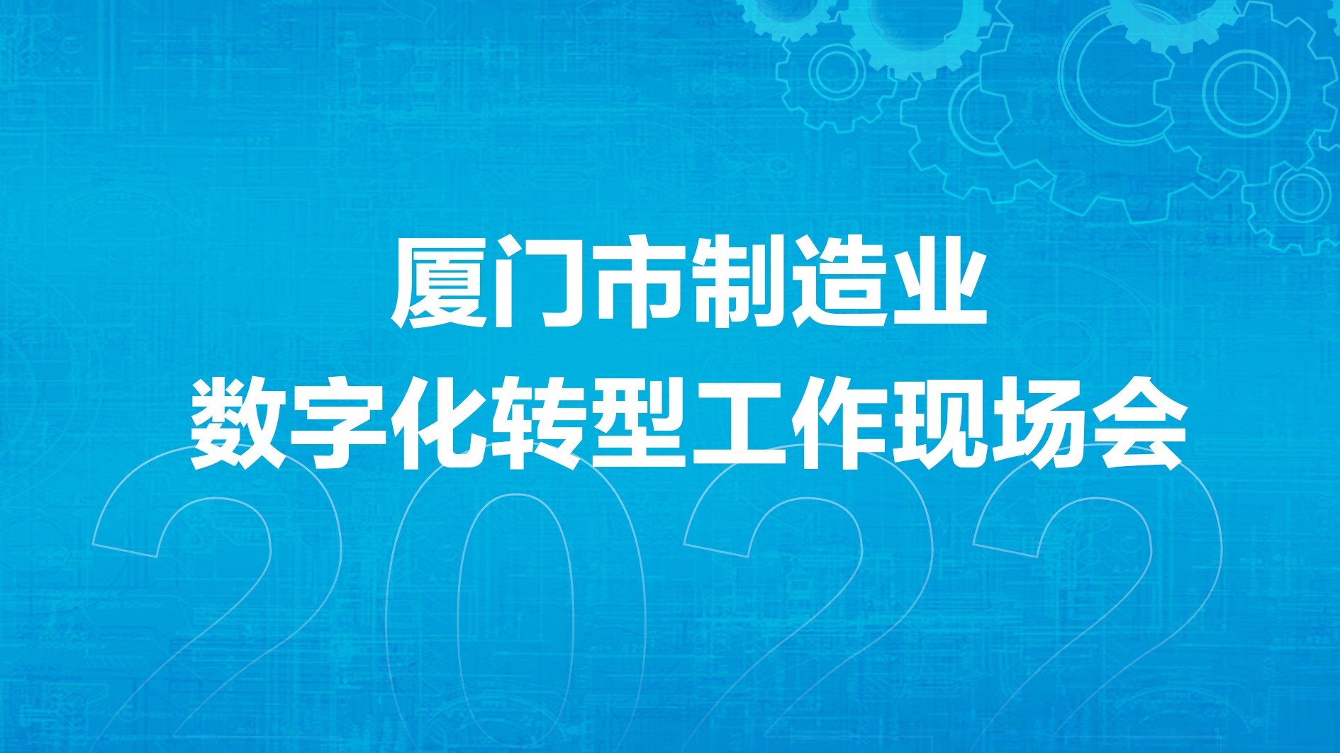 d88尊龙z6(中国区)尊龙官方网站