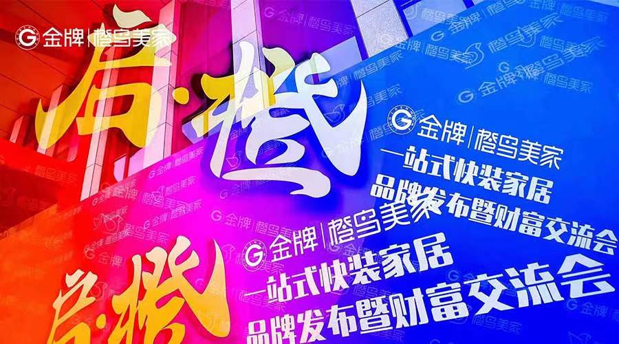 d88尊龙z6(中国区)尊龙官方网站