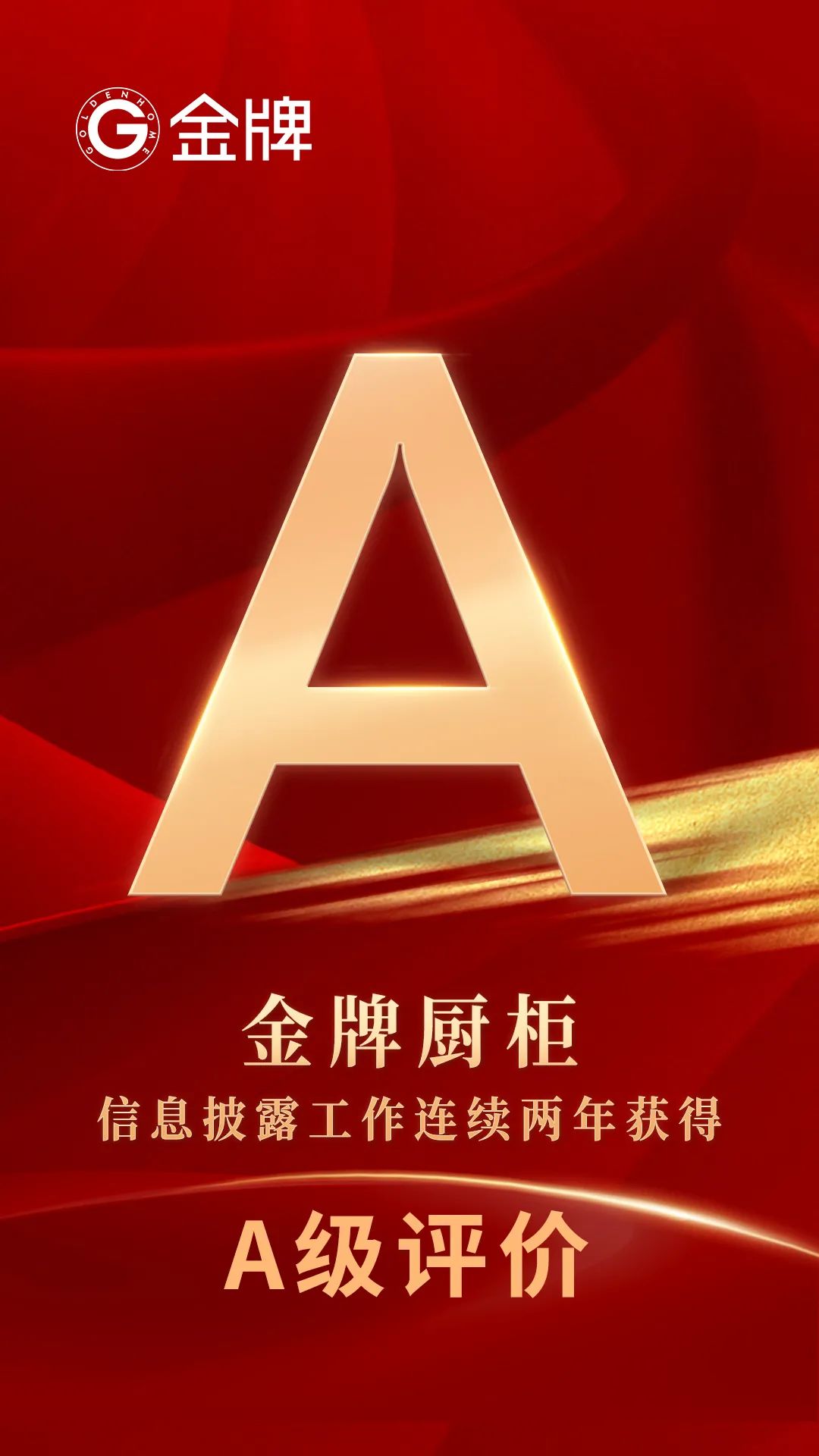 d88尊龙z6(中国区)尊龙官方网站