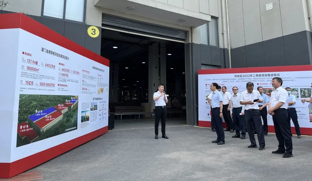 d88尊龙z6(中国区)尊龙官方网站