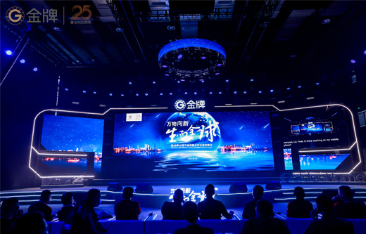 d88尊龙z6(中国区)尊龙官方网站