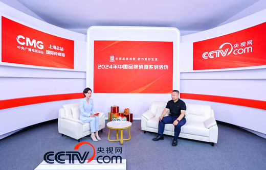 d88尊龙z6(中国区)尊龙官方网站