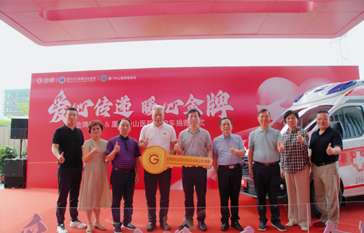 d88尊龙z6(中国区)尊龙官方网站