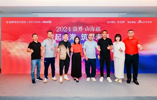 d88尊龙z6(中国区)尊龙官方网站