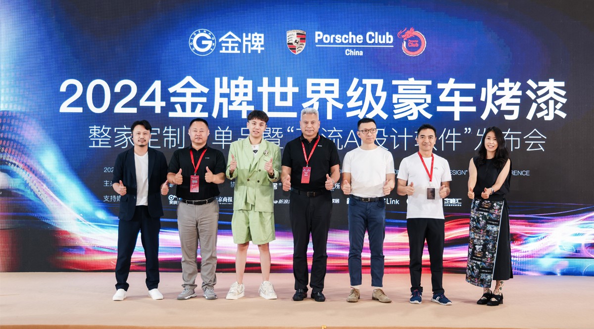 d88尊龙z6(中国区)尊龙官方网站