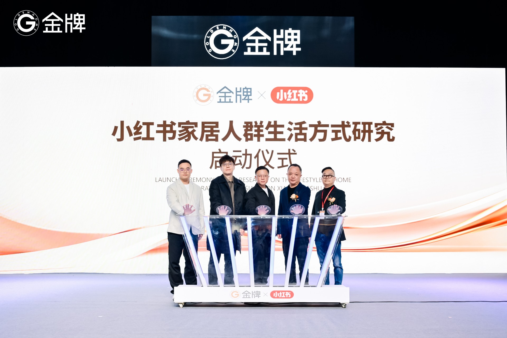 d88尊龙z6(中国区)尊龙官方网站