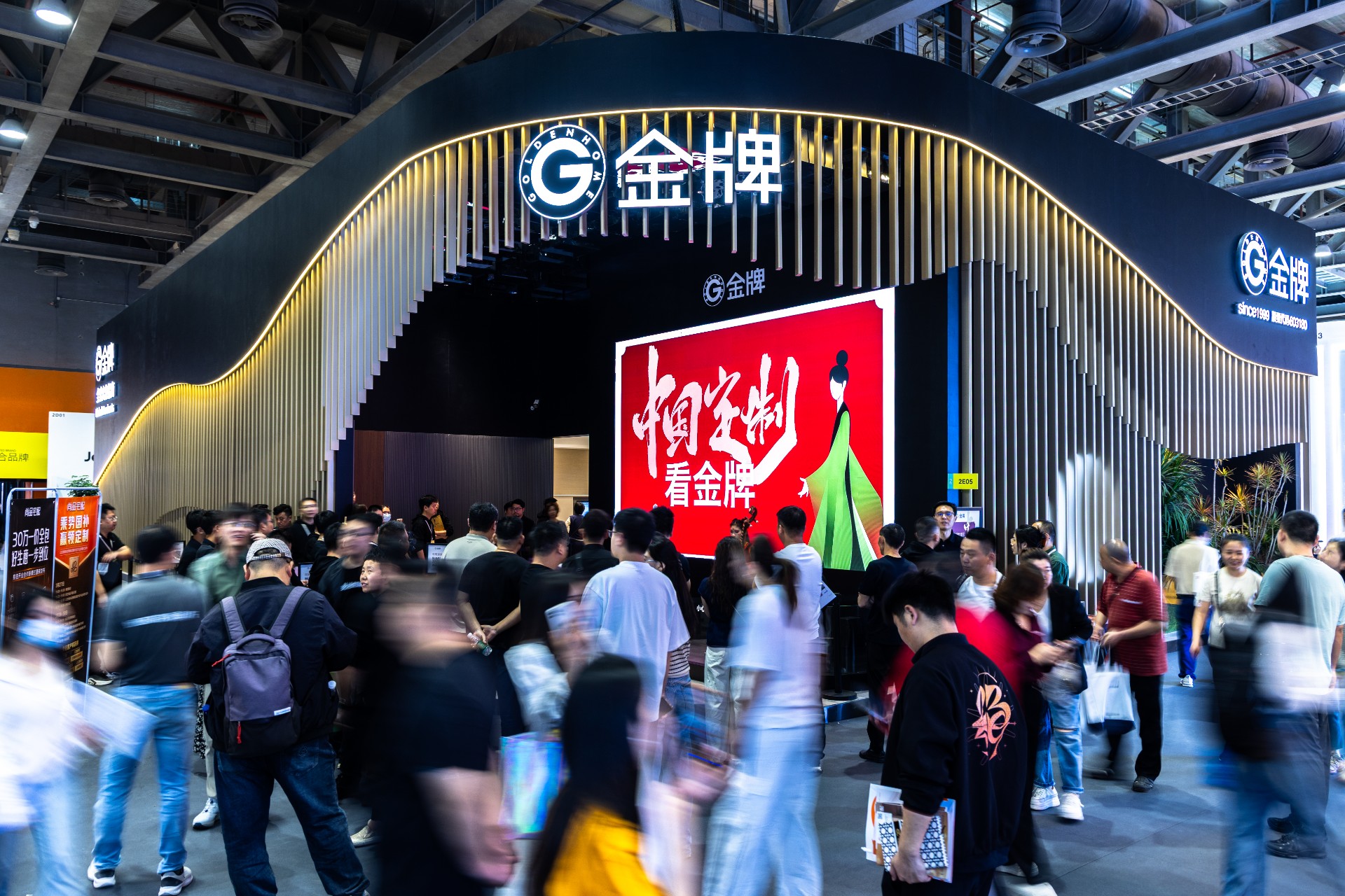 d88尊龙z6(中国区)尊龙官方网站